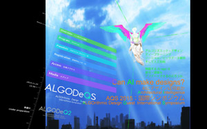 AQS ウエブサイトイメージ（低画質）