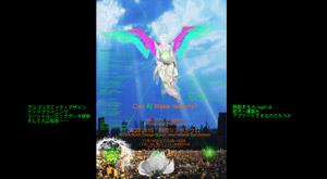 AQS ウエブサイトイメージ（低画質）